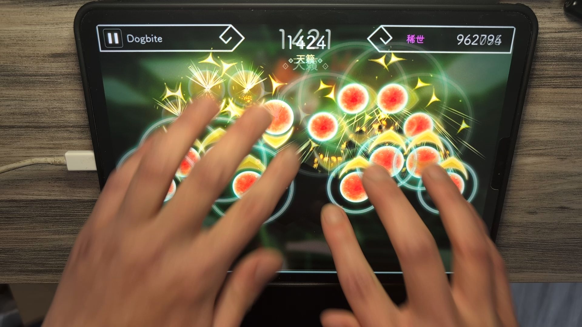 bitesms破解版探索BiteSMS破解版，解锁通讯工具的无限可能-第3张图片