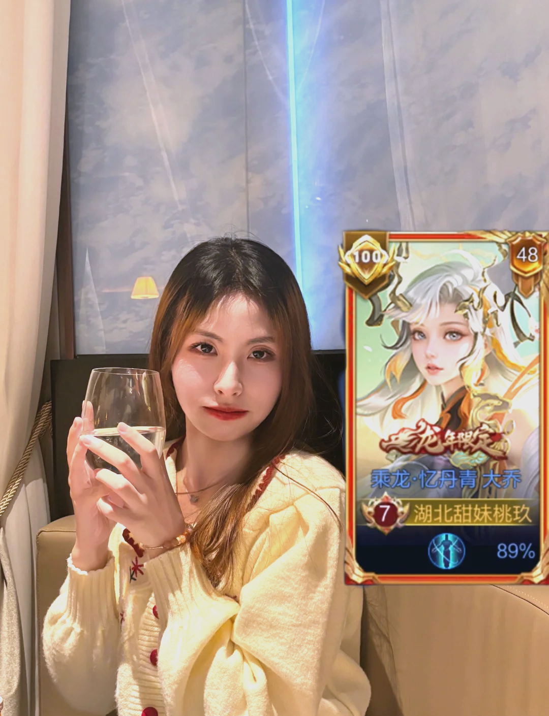 探索王者荣耀女英雄的魅力——无爱心YI图片的呈现-第2张图片