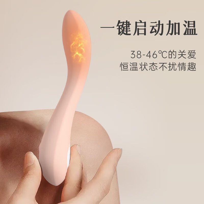 调教高傲的艺术