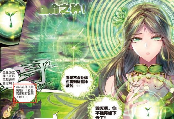 神遗之城怎么玩神遗之城游戏攻略，如何畅游神秘世界-第2张图片