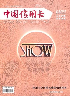 亚洲一卡2卡3卡4卡5高清版探索亚洲一卡2卡3卡4卡5高清版的世界-第3张图片