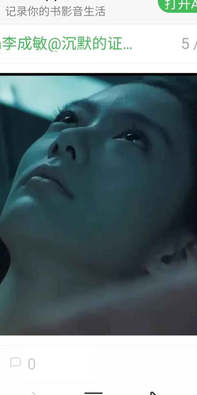 几天不见，你的魅力如何？-第1张图片