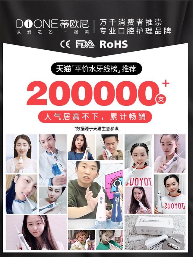 如何免费观看果冻传媒视频果冻影视传媒安全入口——畅享影视娱乐的安心之选-第3张图片