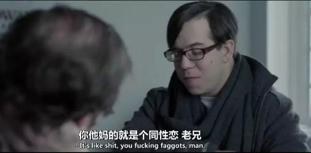 当代爱情故事，刘成、刘雪与阿豪的情缘-第3张图片