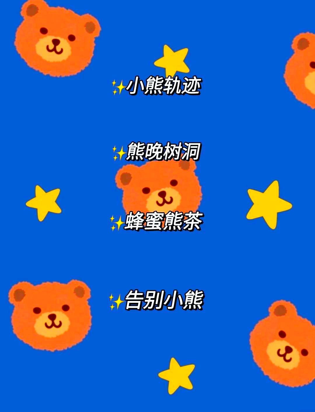 蜜芽.miya188.cnn入口蜜芽·miya188.cnn网站，永不失联的优质内容平台