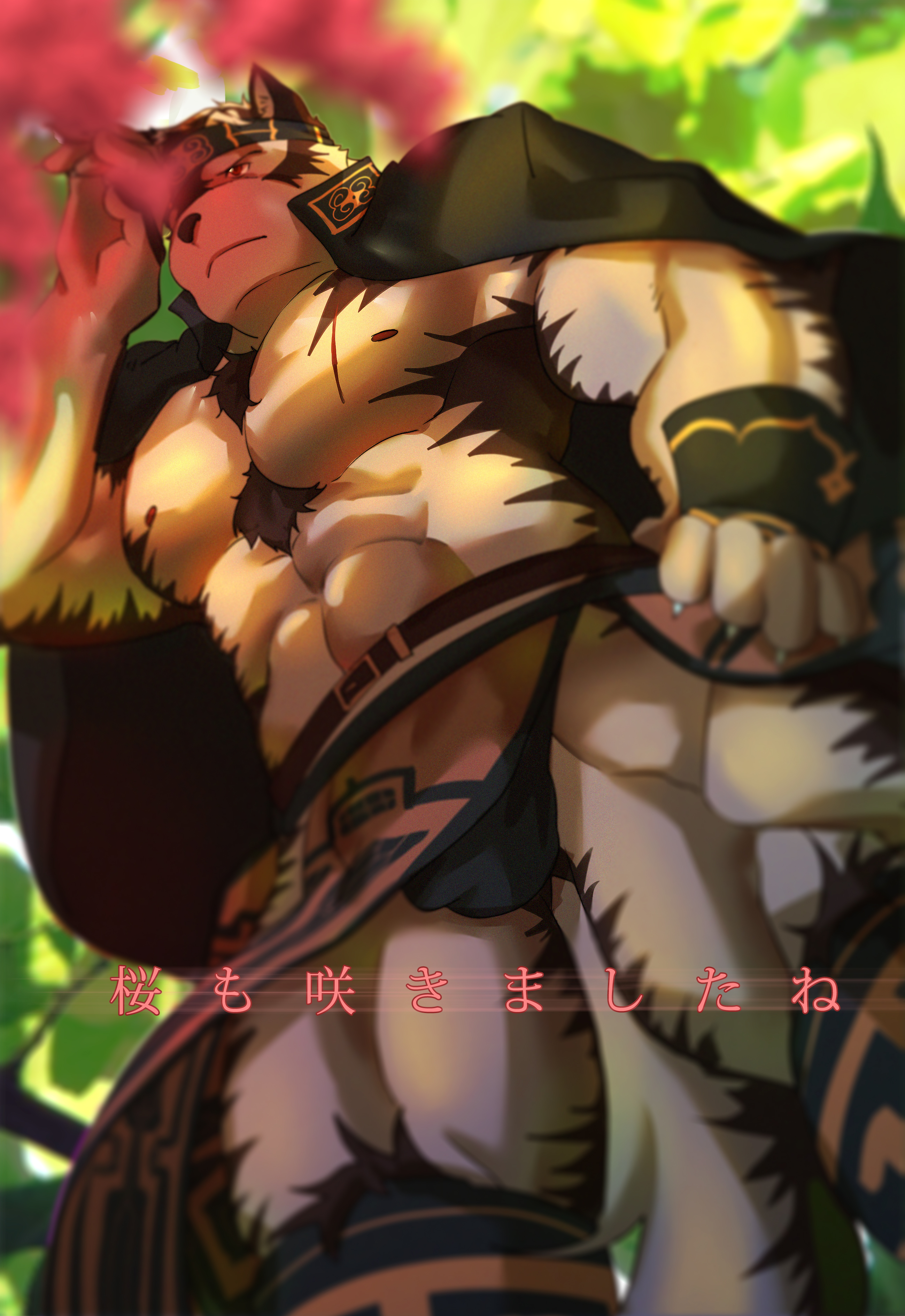 祸具召唤师祸具召唤师，神秘力量的觉醒