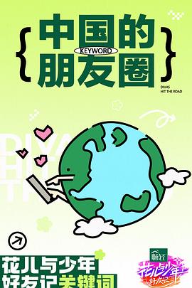 茶杯狐foxcup官网茶杯狐foxcup，探索与体验的奇妙旅程