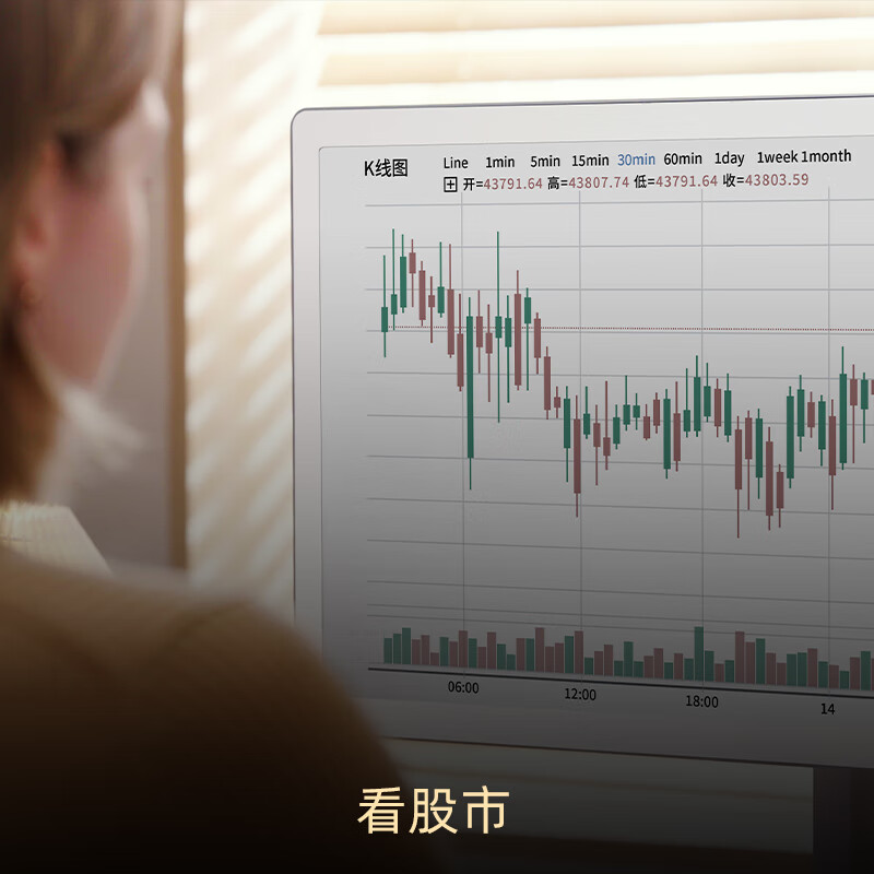深夜的秘密，B站视频软件投屏的独特体验