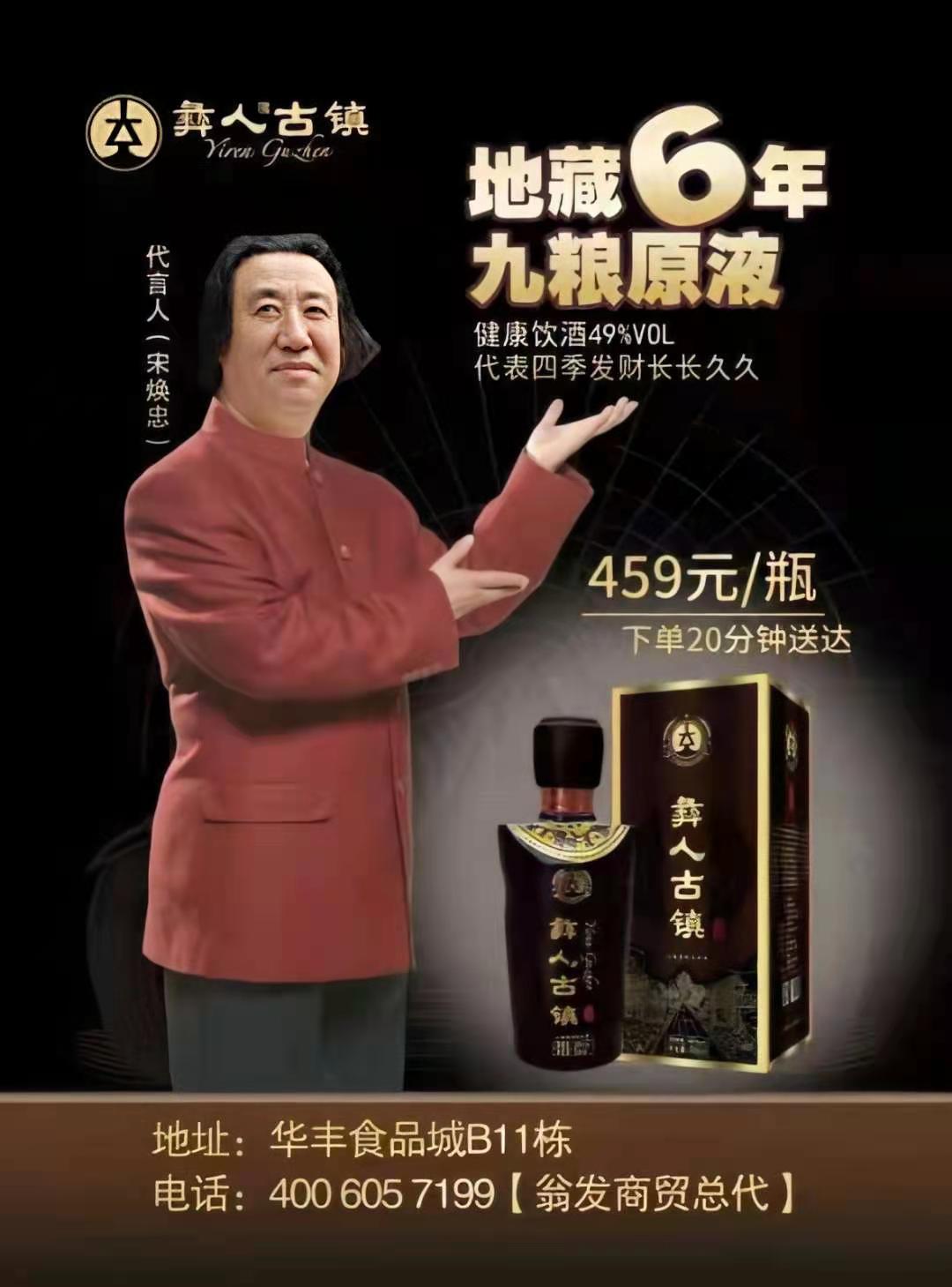 探索精品极品之三大极的魅力与久久久久的价值-第2张图片