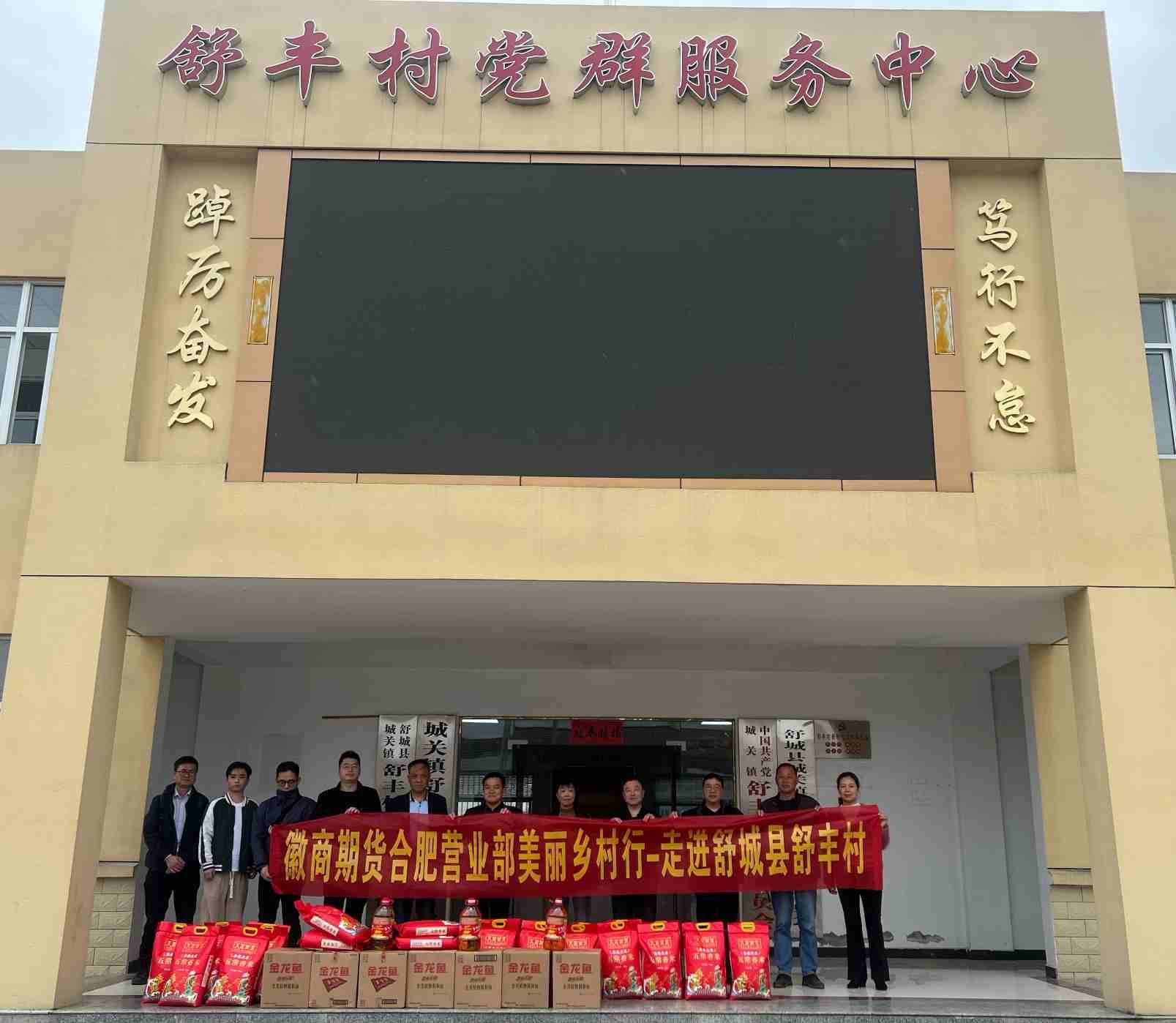 探索丰年轻继坶3的特色与机能-第1张图片