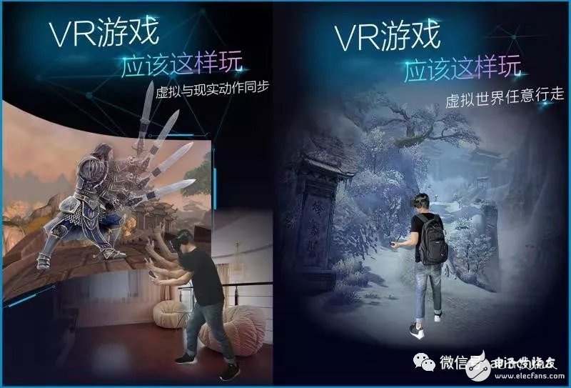 18款禁用游戏入口网站关于18款禁用游戏入口网站的安全警示-第1张图片