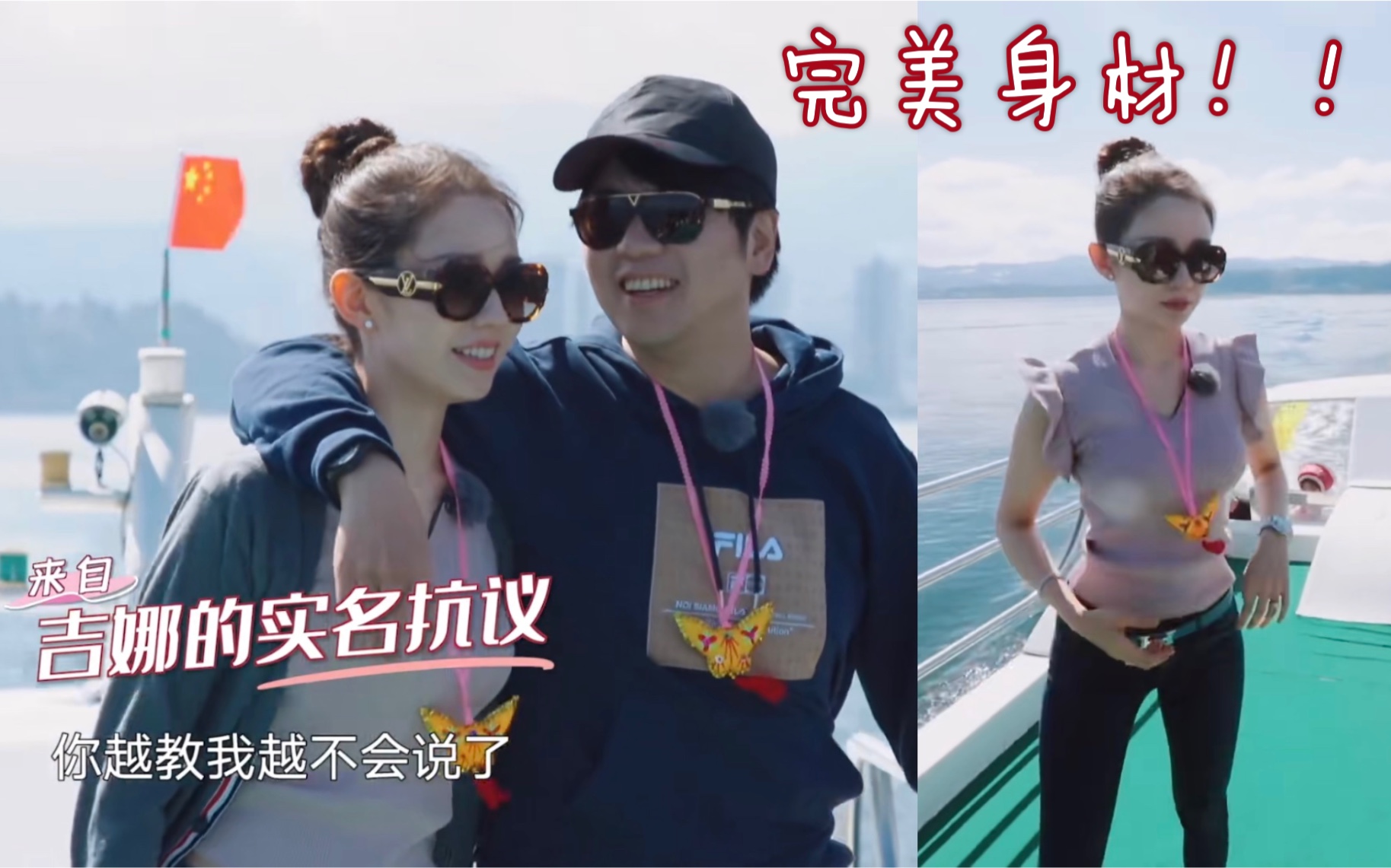 幸福宝在线观看，探索幸福生活的多彩视角-第2张图片