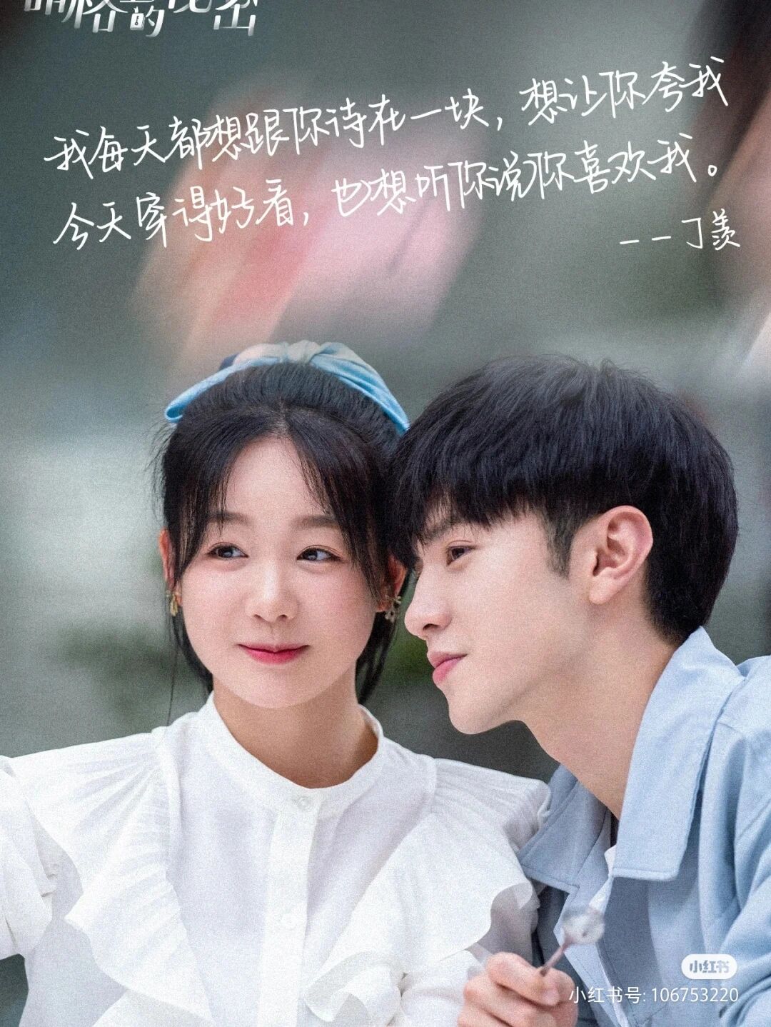 七天眼镜妹三部曲免费观看完整七天眼镜妹的奇妙经历