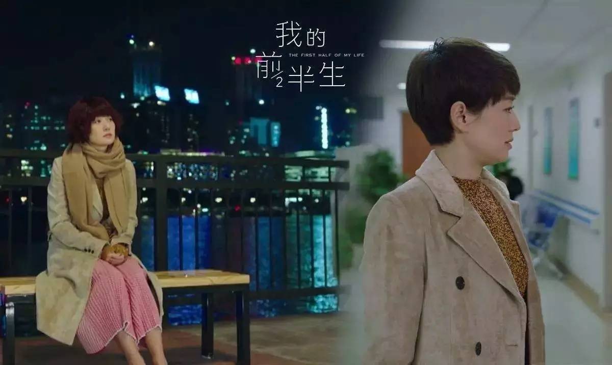 扬州戴局长与放荡少妇的爰情故事，免费视频背后的真相-第2张图片