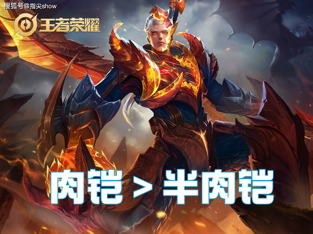 凯新皮肤的魅力与独特之处-第3张图片