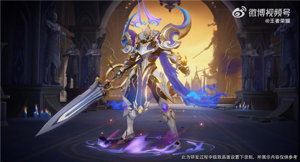 凯新皮肤的魅力与独特之处-第2张图片