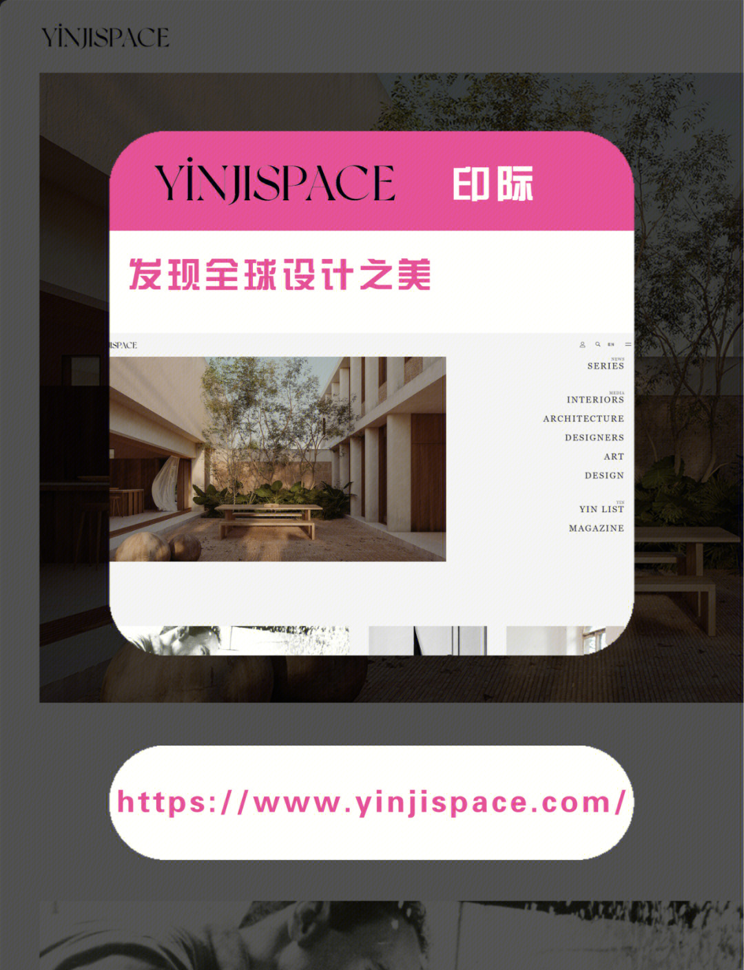 网色网站探索网络世界的新窗口——网色网站-第3张图片