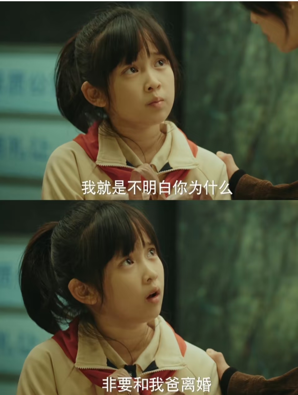 儿子就今晚妈妈是你一个人的今夜，儿子，妈妈的世界只有你