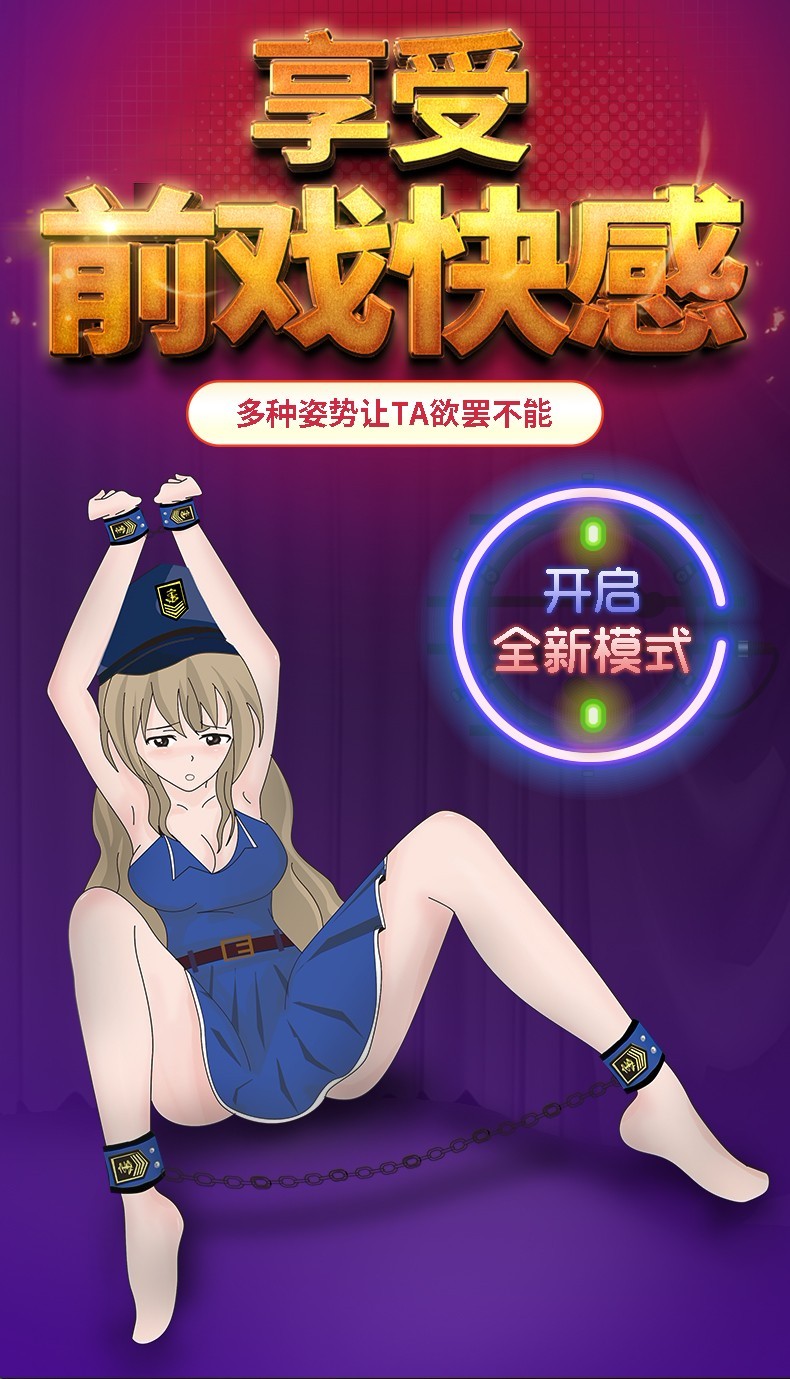 另类女人ZOZO人禽交探索另类文化现象，ZOZO与女性视角下的多元关系-第2张图片