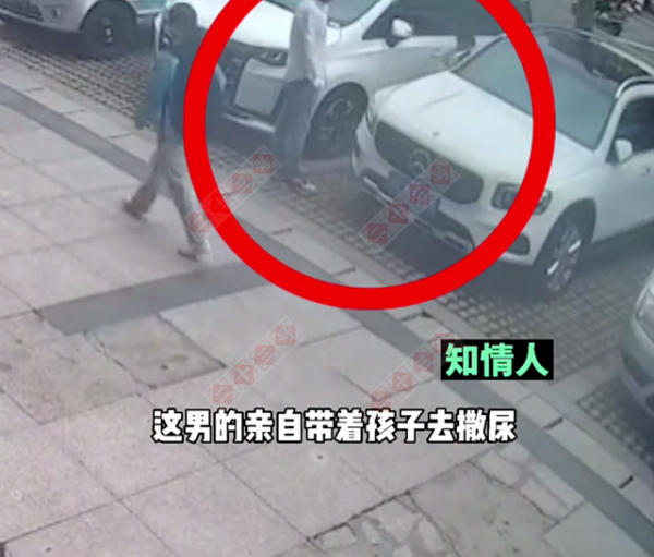探索未知的界限，迈开腿往里怼冰块的奇妙体验-第2张图片