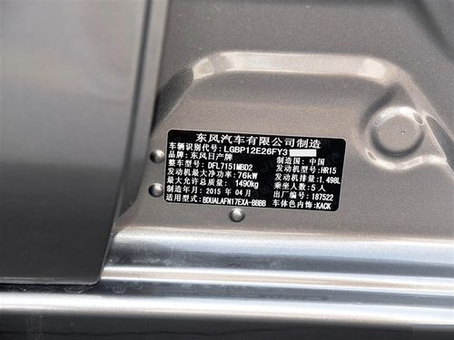 精品日产1卡2卡三卡入口最新版精品日产卡系列更新，一卡、二卡、三卡入口最新版探索-第3张图片