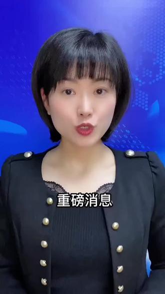 亚1州区产品正式回归，重磅消息，引领市场新风尚-第2张图片