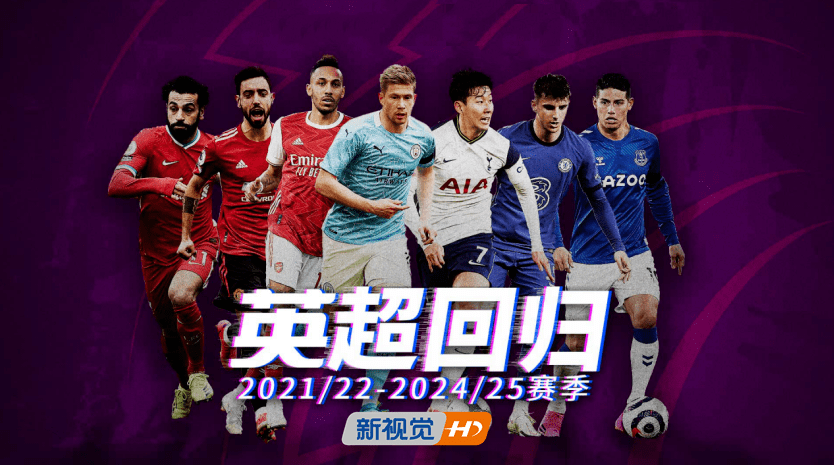 亚1州区产品正式回归，重磅消息，引领市场新风尚