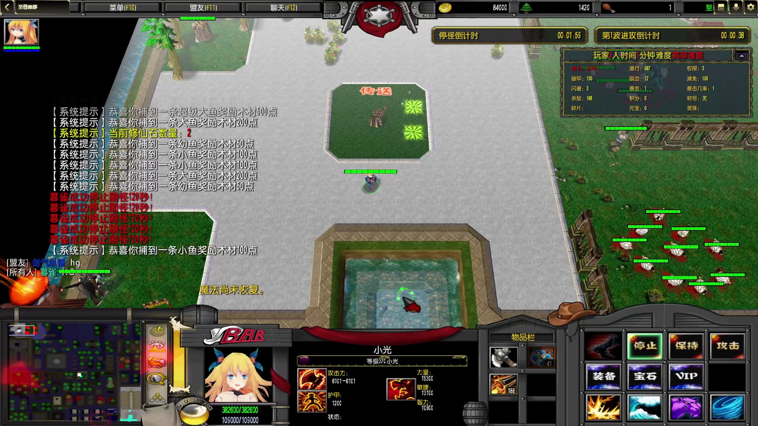 魔兽单机地图魔兽单机地图，探索游戏世界的无尽魅力-第2张图片