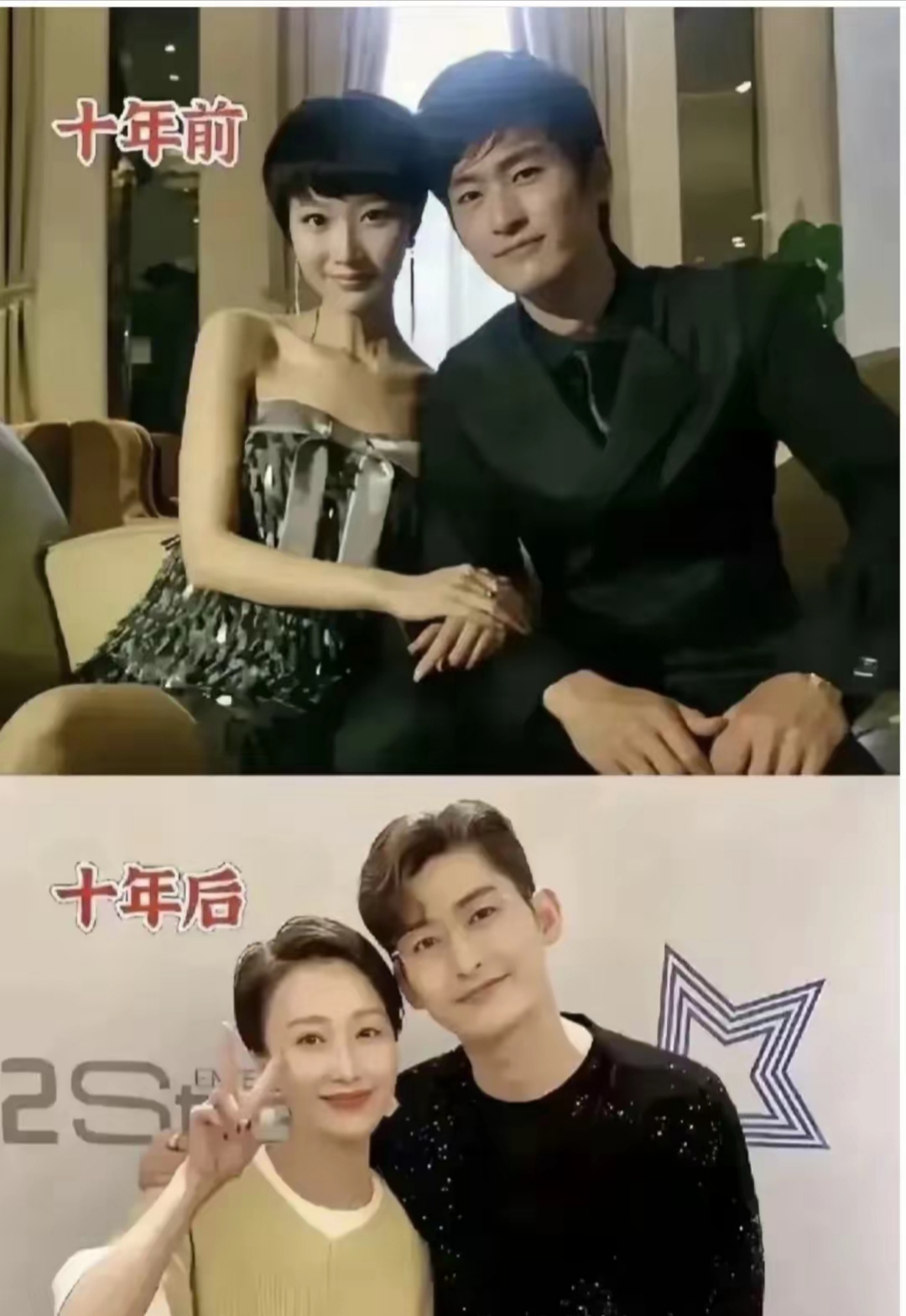 老公的弟媳比我大与年龄稍长的弟媳共度人生-第2张图片