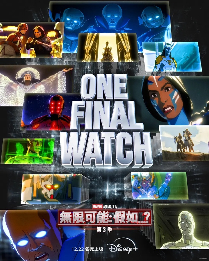 无敌神马影视影院在线国语无敌神马影视影院在线，观影新体验的探索-第3张图片