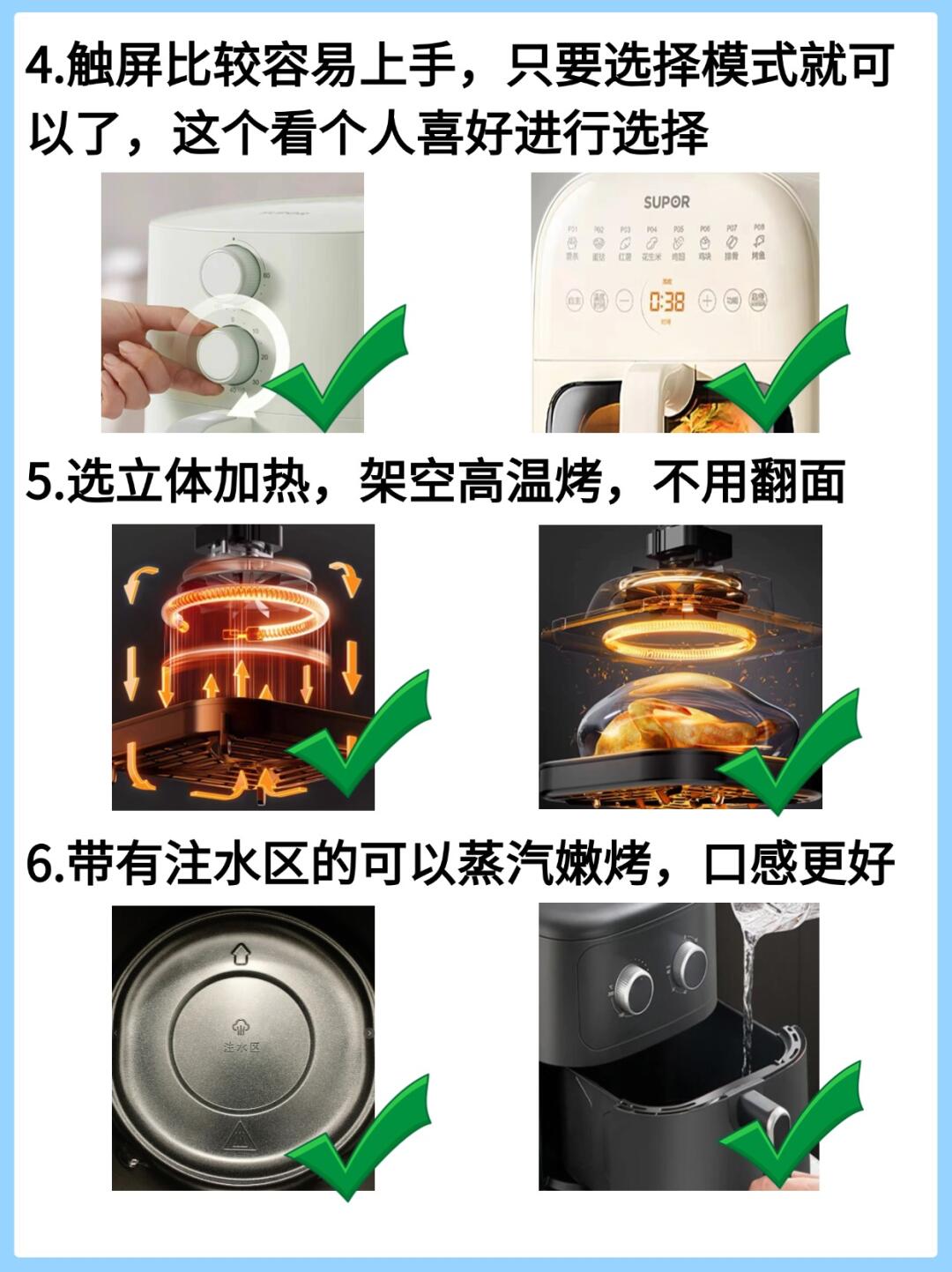 精产国品一二三产品区别详解-第2张图片