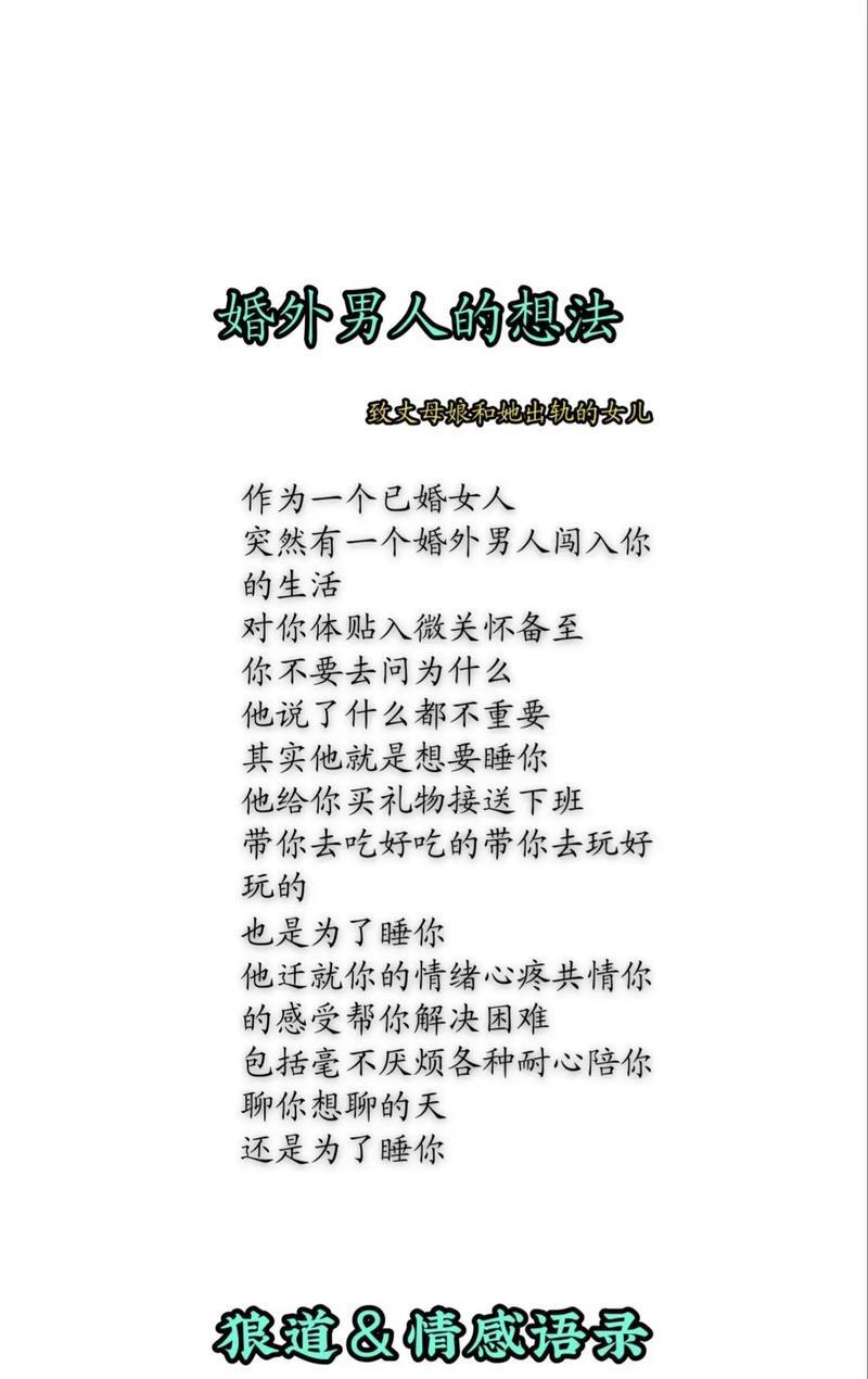 老公总在半夜把我弄醒真的特别烦_第1集深夜的困扰，老公总在半夜把我弄醒的烦恼