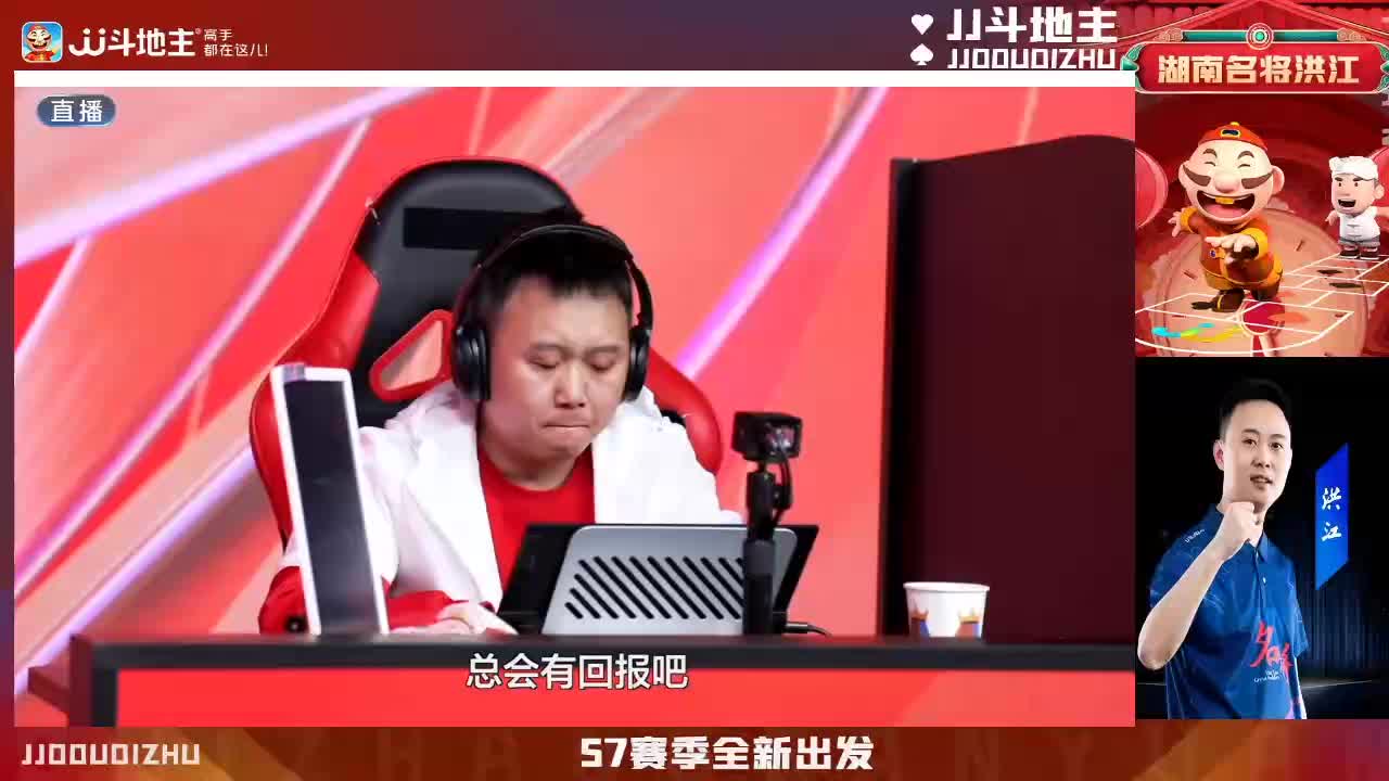 jj直播JJ直播，引领互动娱乐新潮流