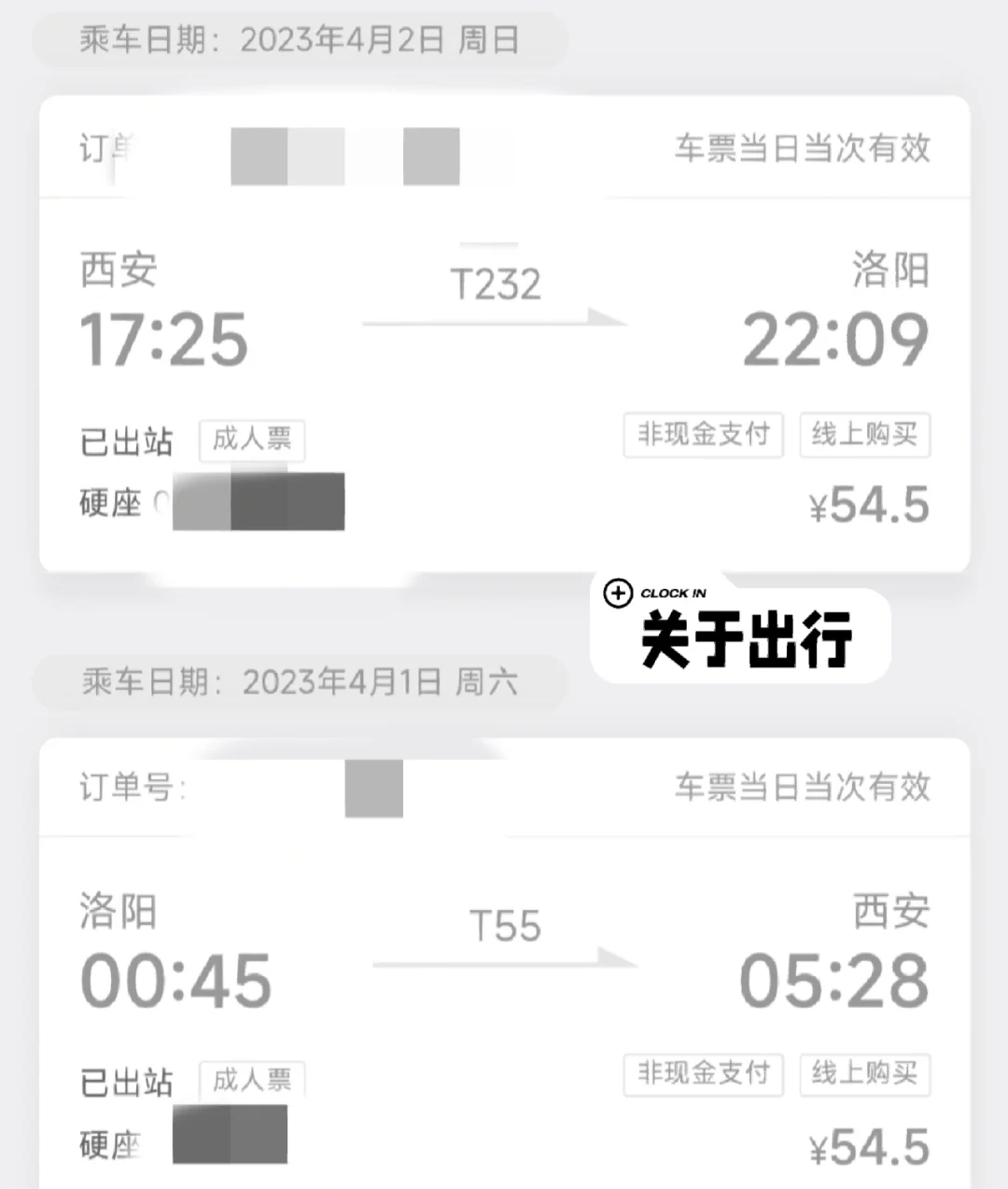 西安快餐，美食文化的快速体验