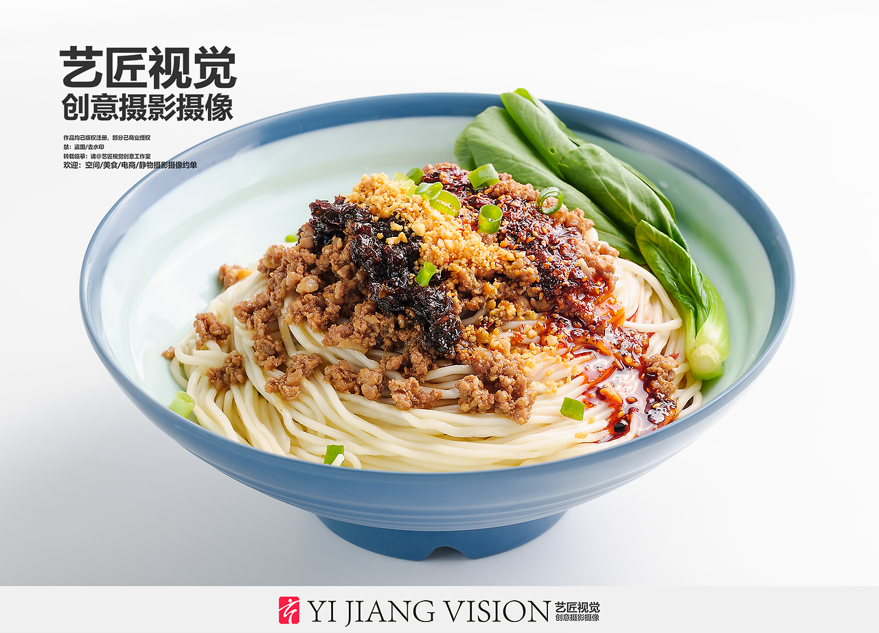 西安快餐，美食文化的快速体验-第3张图片