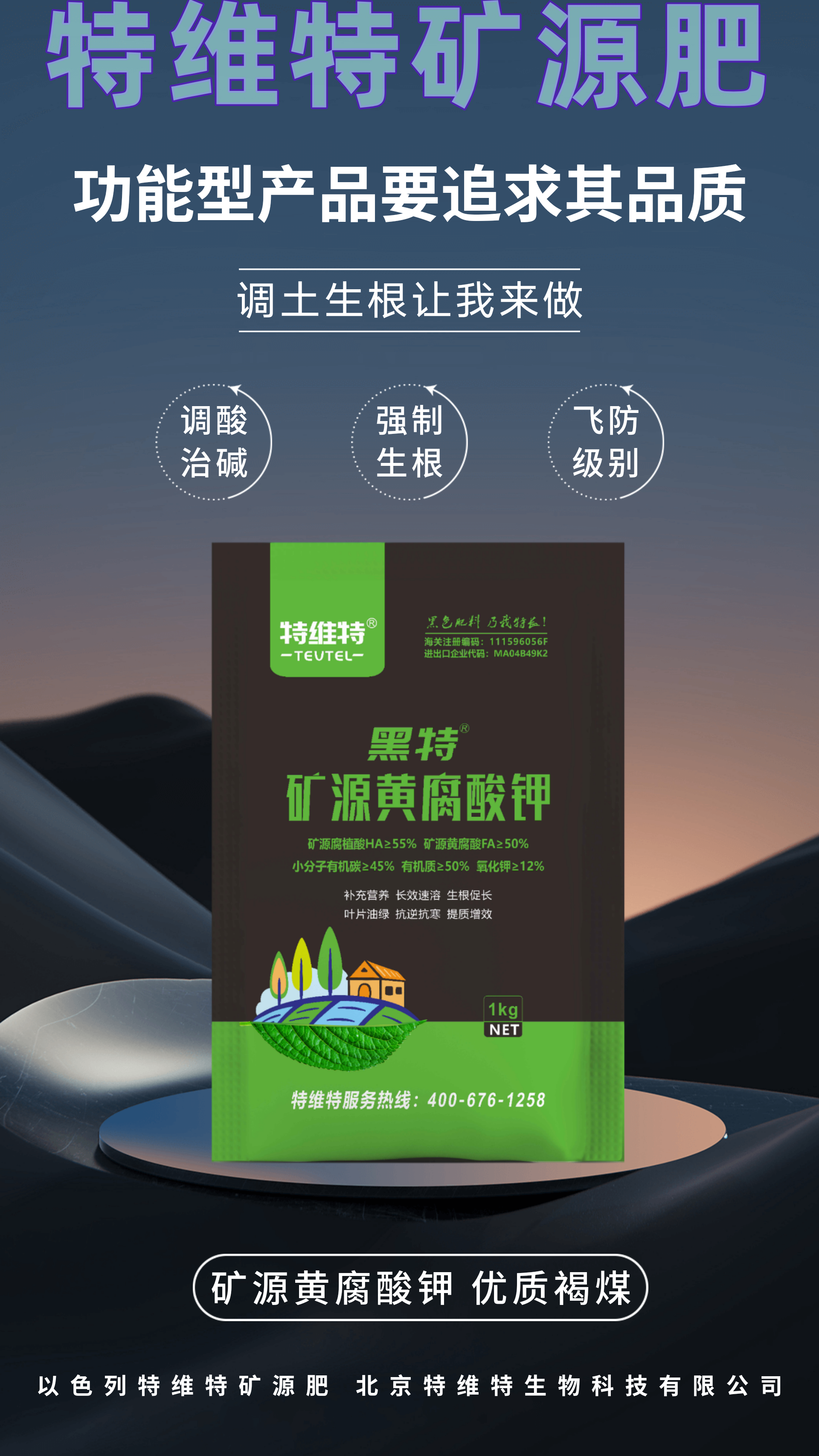 耕耘大婶的肥沃的土地是什么意思啊耕耘大婶的肥沃土地之源-第3张图片