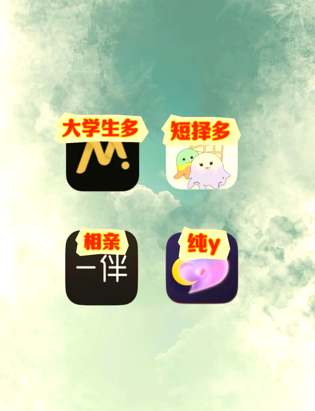 适合晚上使用的免费软件适合晚上使用的免费软件推荐