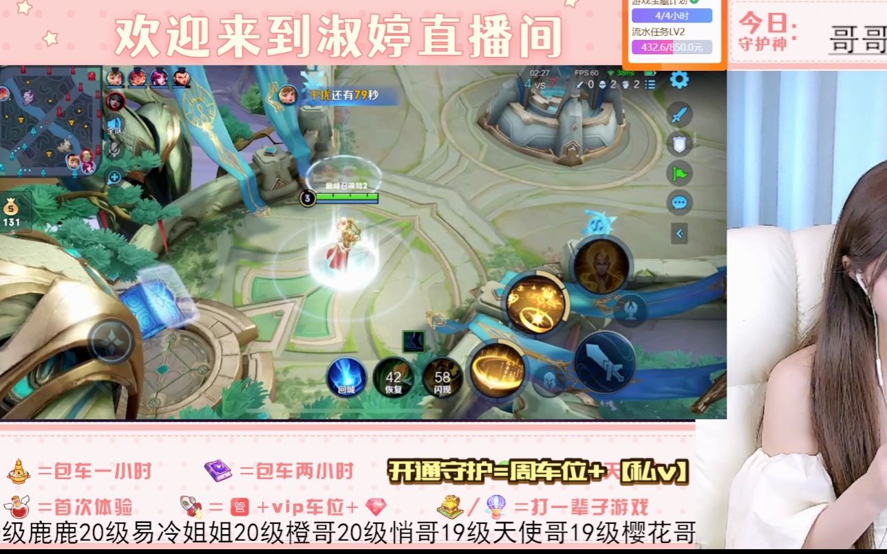公与淑婷厨房猛烈进出演员表小说公与淑婷厨房的猛烈进出，演员阵容与幕后故事-第2张图片