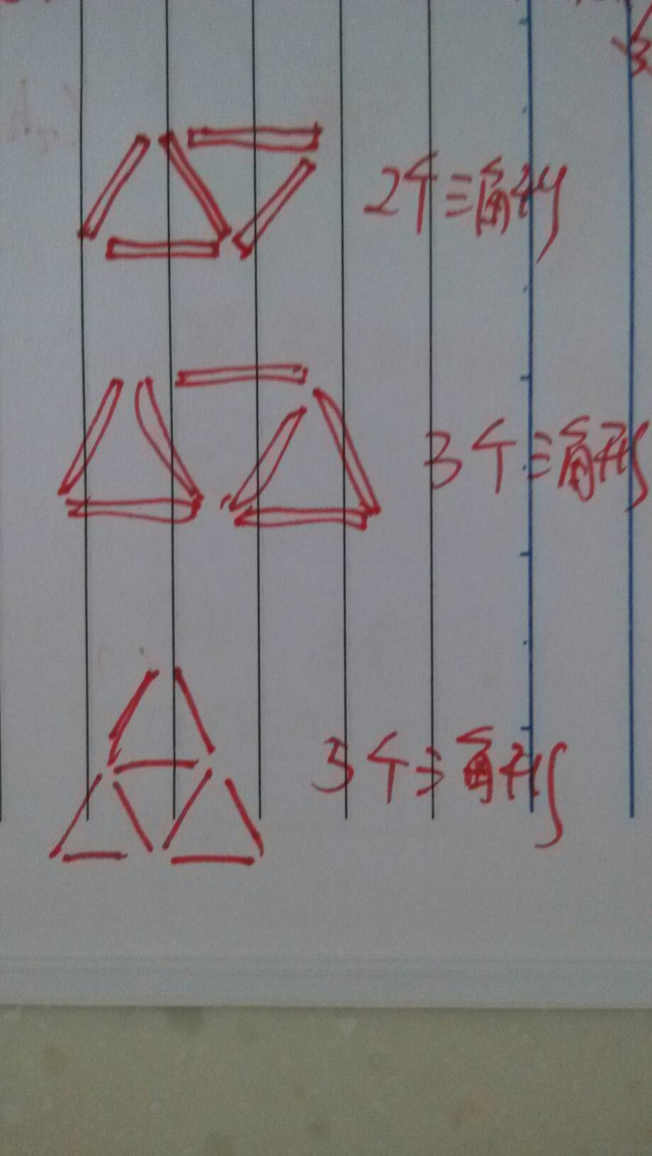四根一起会坏掉的厉害四根同损的严重后果