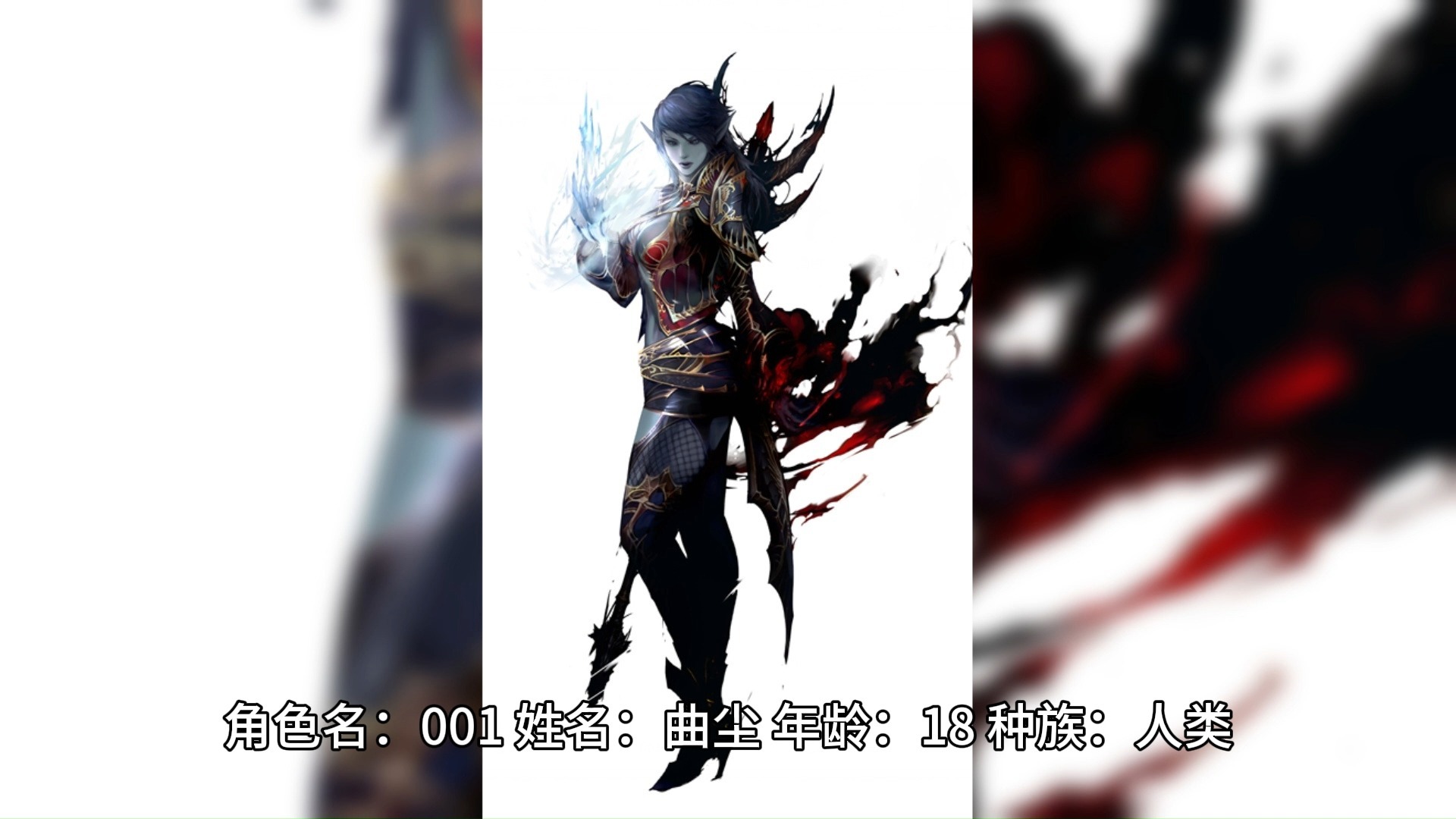 网游角色名字大全网游角色名，个性与身份的象征