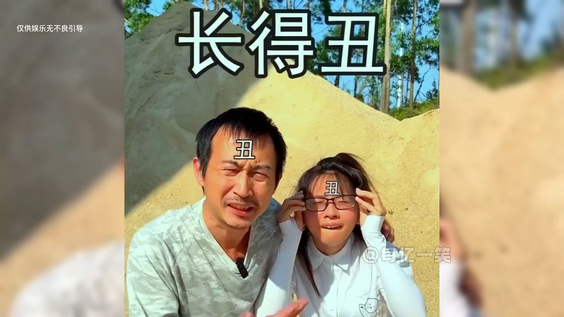 不良摄影师，行业之痛与道德反思