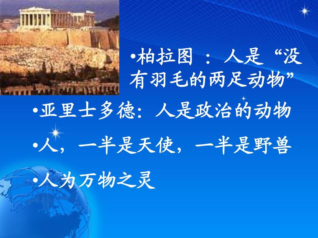 不良摄影师，行业之痛与道德反思-第2张图片