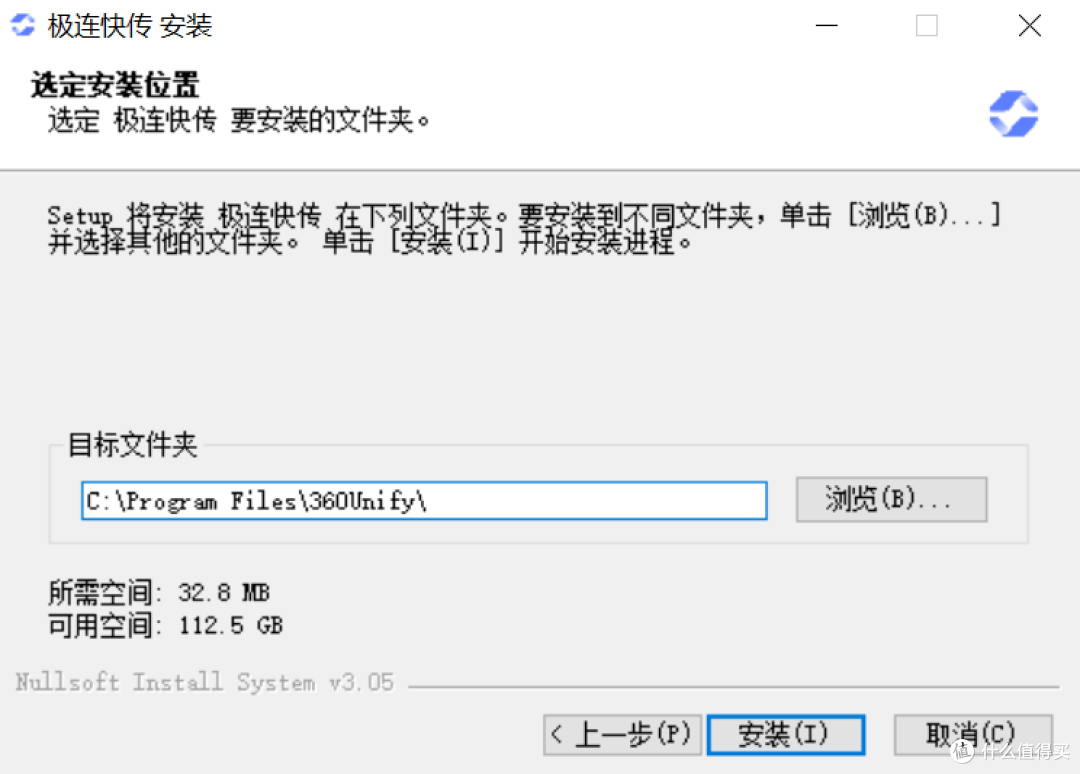 喷出来 多喷点 宝贝宝贝的喷涌与珍视-第2张图片