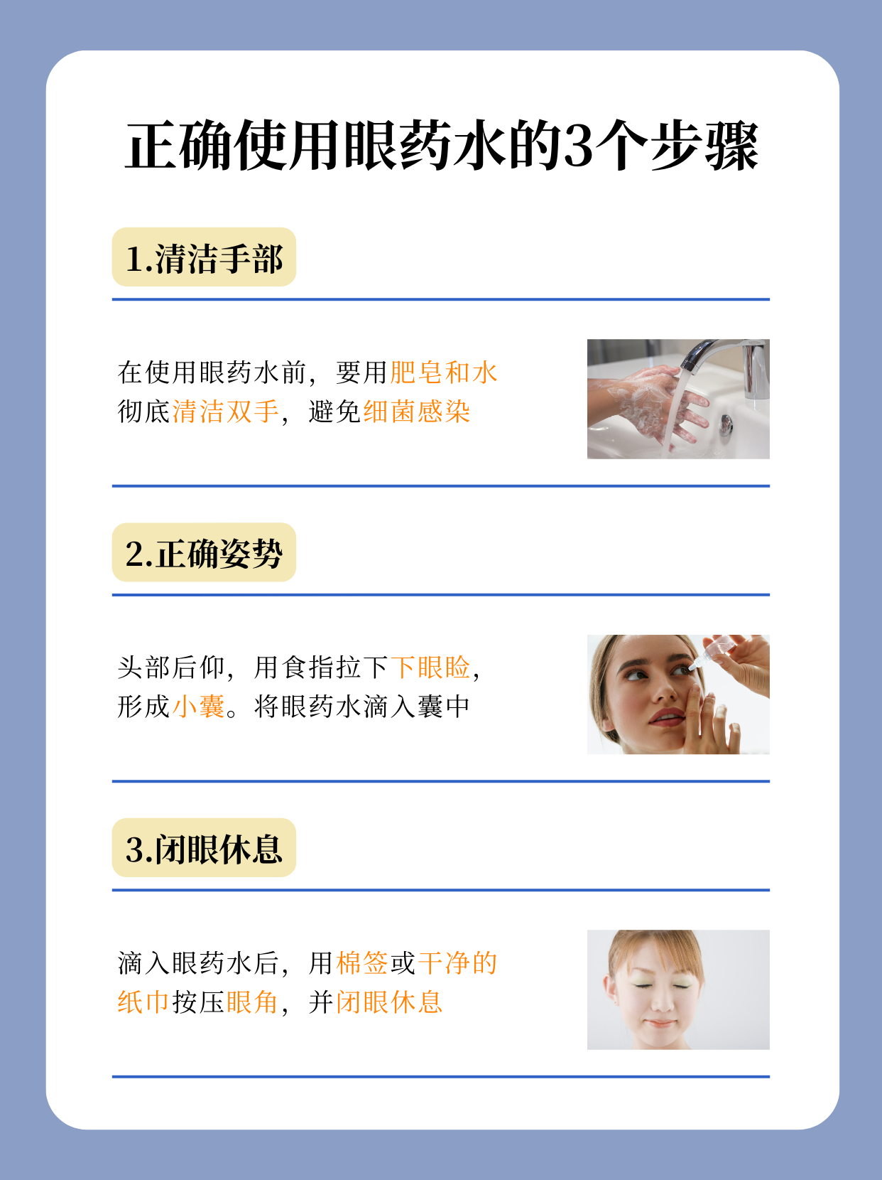 如何自罚隐私又不伤害隐私的步骤如何正确自罚以保护隐私，同时避免伤害隐私-第2张图片