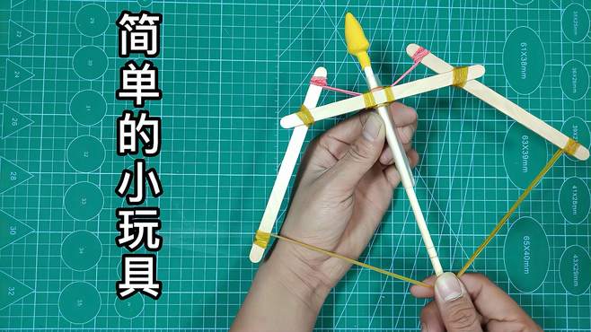 WRITEAS小玩具P。影片LAY探索WRITEAS小玩具的魅力