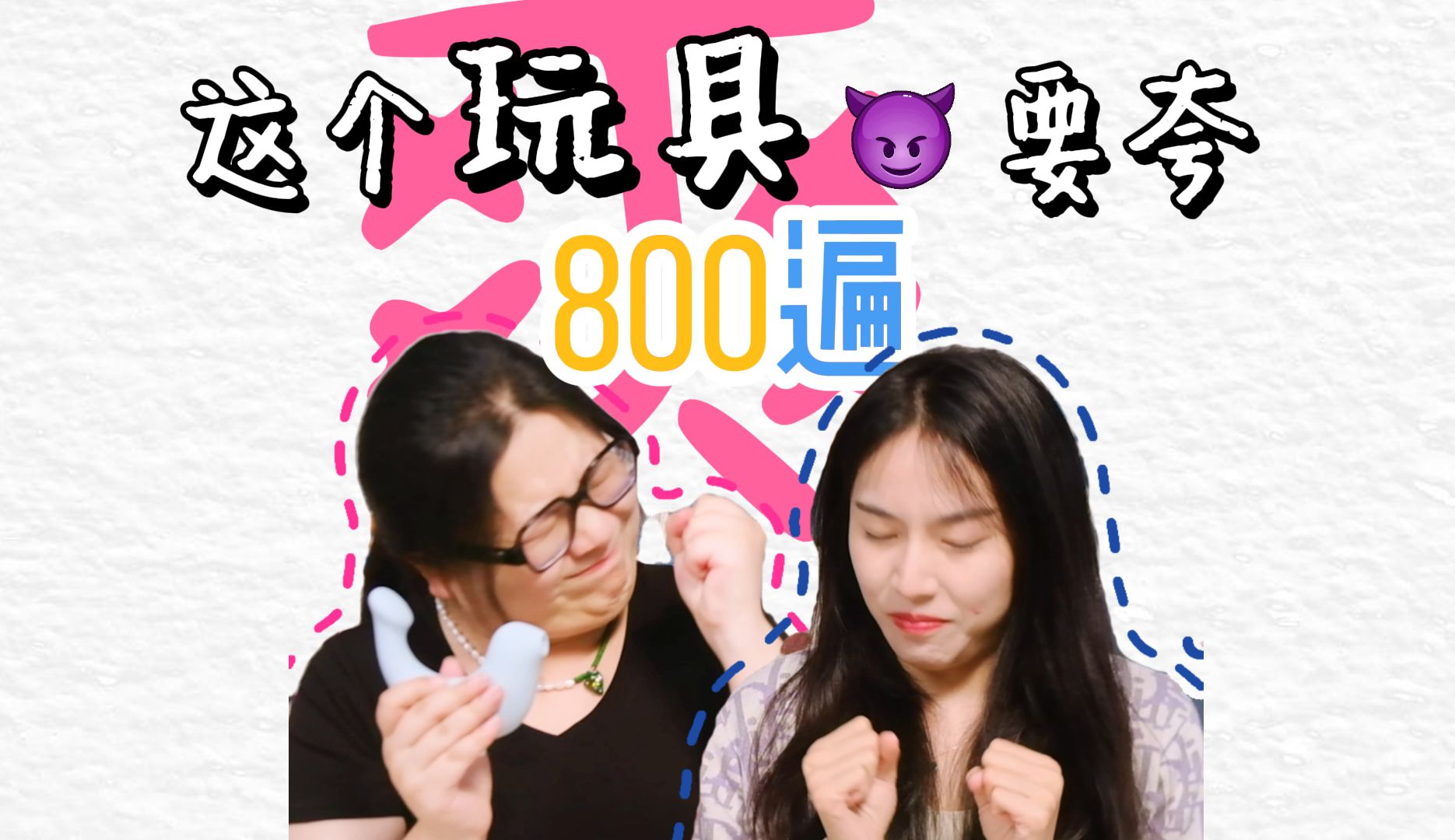 羞羞网页登界面入口的探索与解析-第2张图片