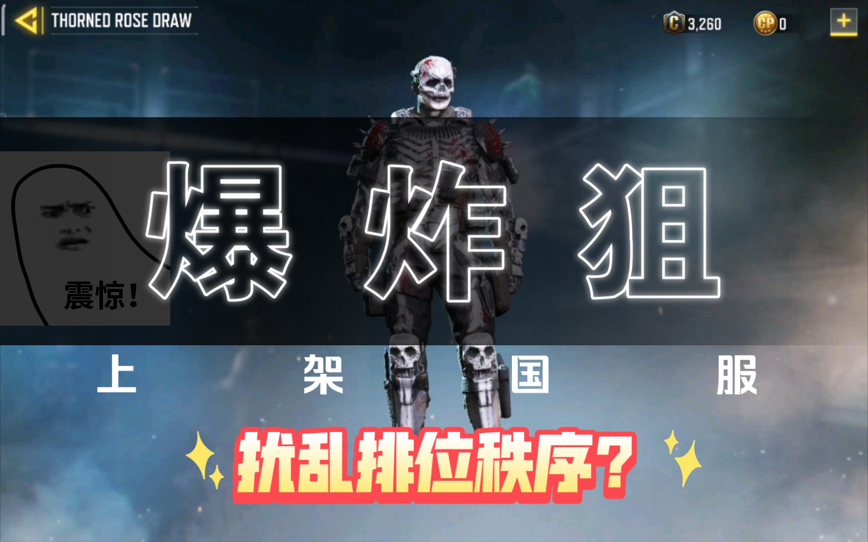 乱online为什么没有国服乱online，虚拟世界的秩序探索