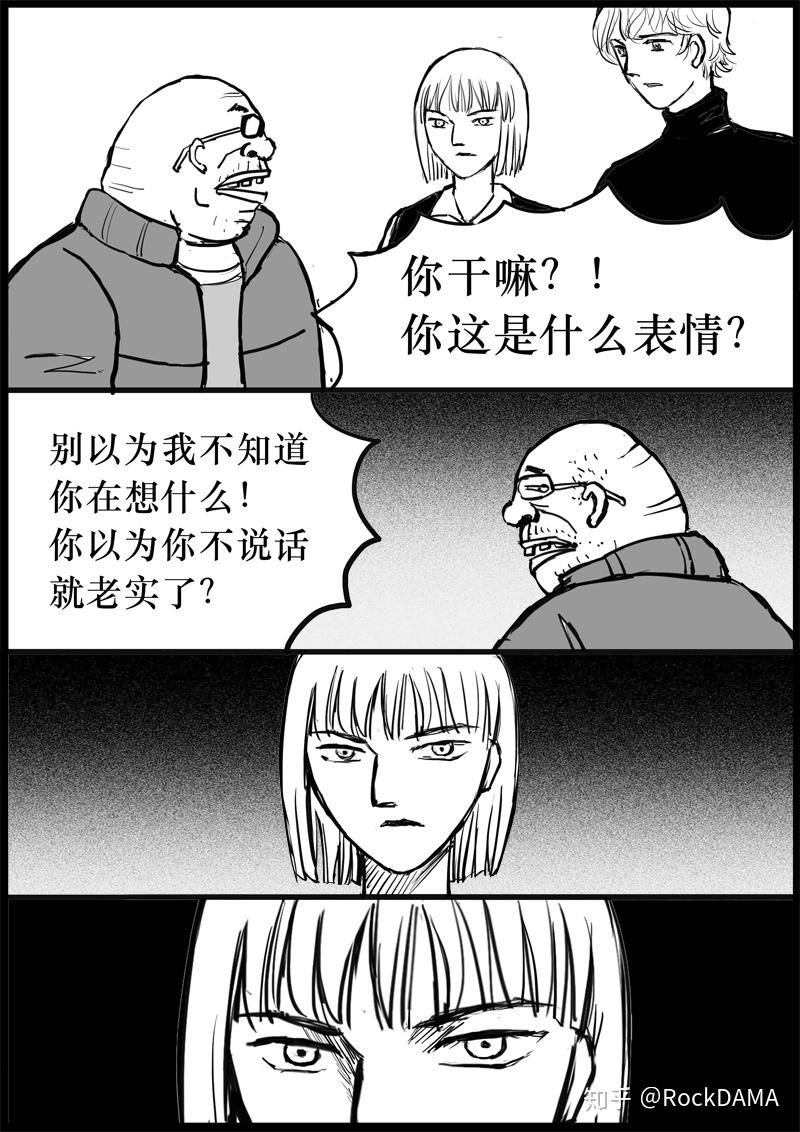 c到哭不止文章C的泪水之旅，无尽的哭泣与泛滥的水