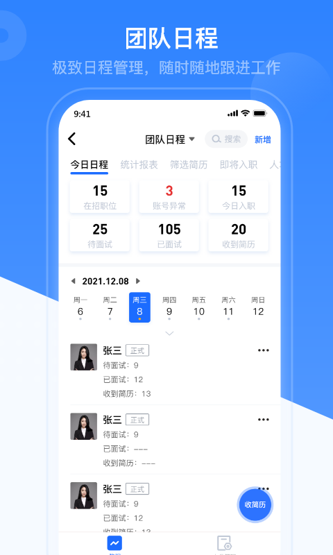 富二代精产国品2.3.0苹果ios版在线观看版富二代与精产国品2.3.0苹果IOS版，探索现代生活的新篇章