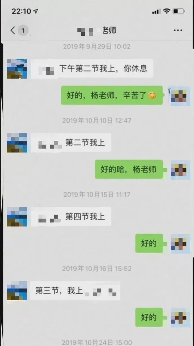张津瑜与他的落地窗世界-第1张图片